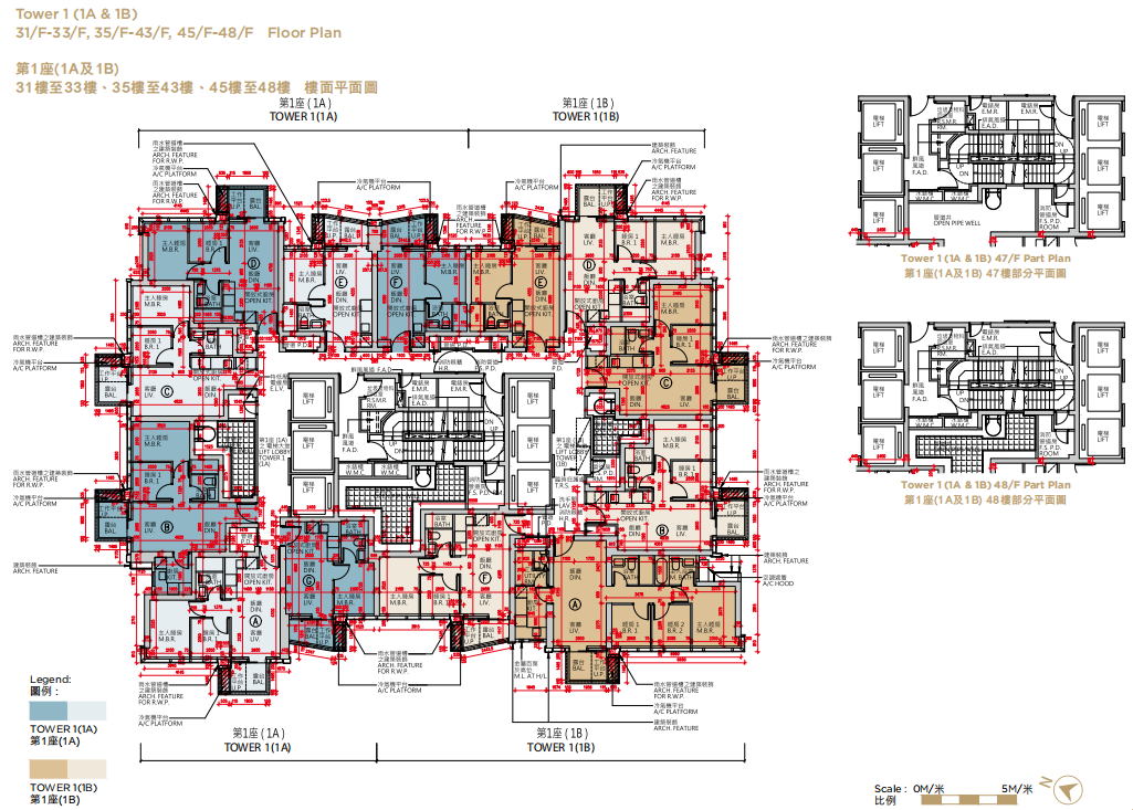 Grand Seasons 平面圖則 1A座樓層平面