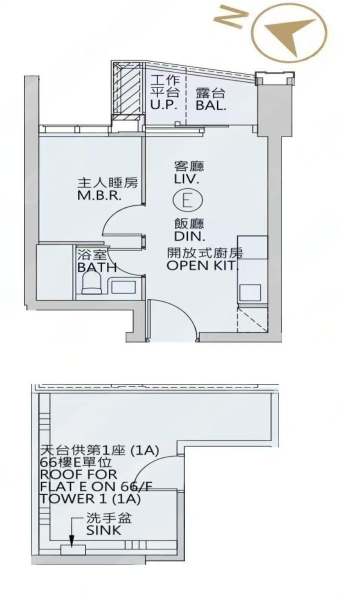 Grand Seasons 1房2廳戶型